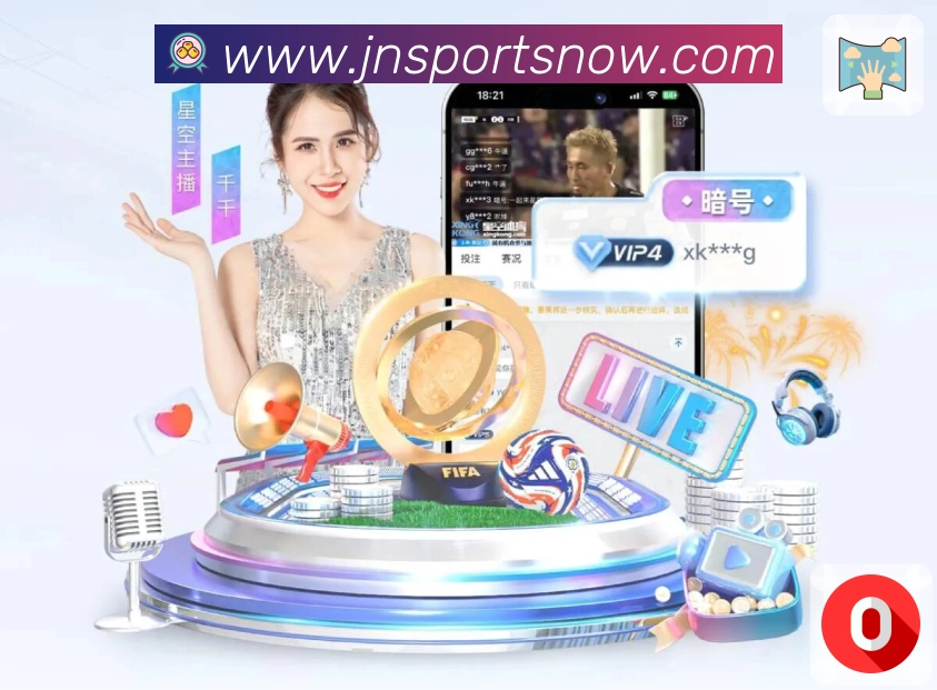 江南体育 体育赛事与数据服务平台